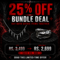 Spike Chain Necklace & Skull Ring Bundle – 25% OFF