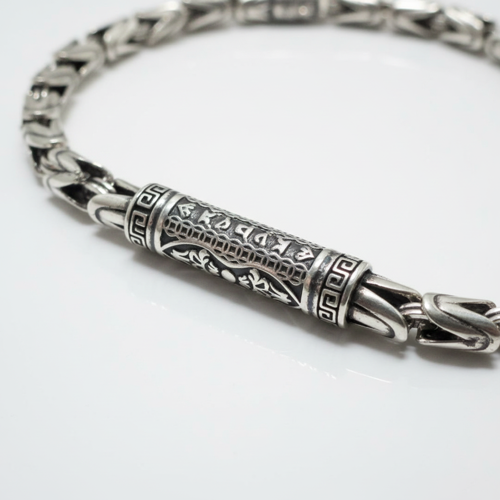 Imperial Byzantine Bracelet